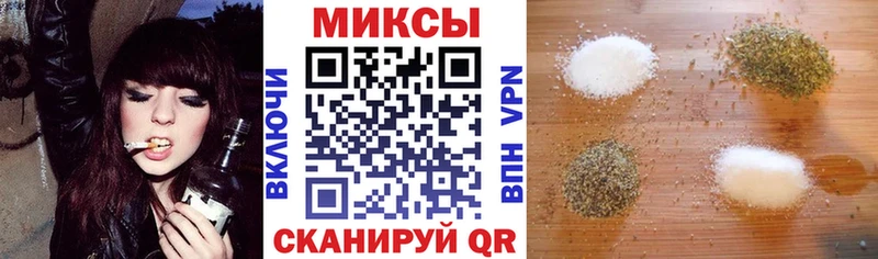 блэк спрут рабочий сайт  Реутов  Бутират 1.4BDO 