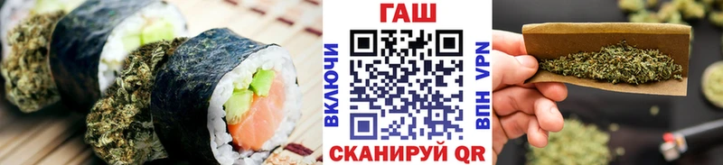 Canna-Cookies марихуана дарк нет клад Реутов