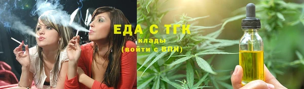 прущая мука Бронницы