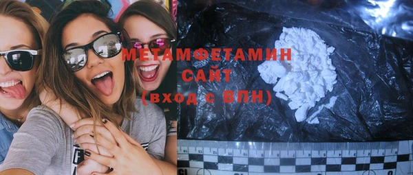 прущая мука Бронницы