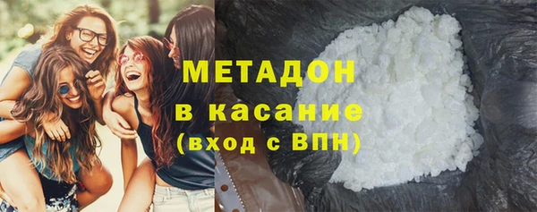 прущая мука Бронницы