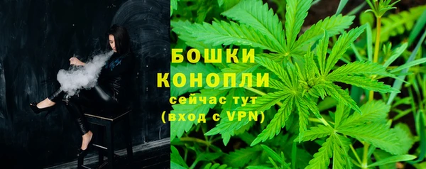прущая мука Бронницы