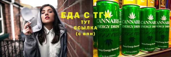 прущая мука Бронницы