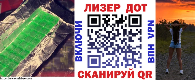 KRAKEN как зайти  Реутов  LSD-25 экстази ecstasy 