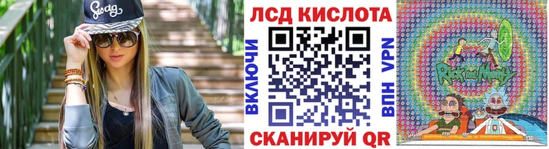продажа наркотиков  Реутов  мега ТОР  Марки 25I-NBOMe 1500мкг 